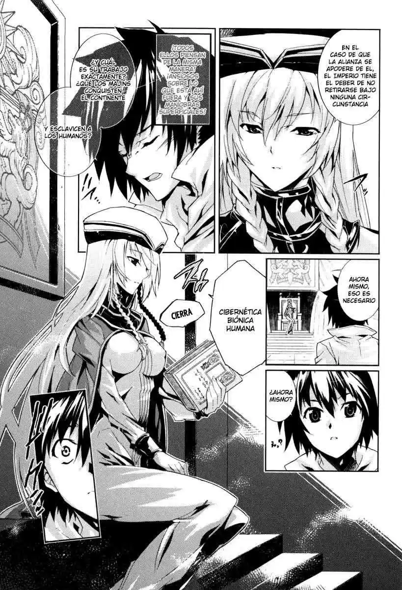 Misumaruka Koukoku Monogatari (2009) - Capítulo 16 - Página 20 - LectorTMOo