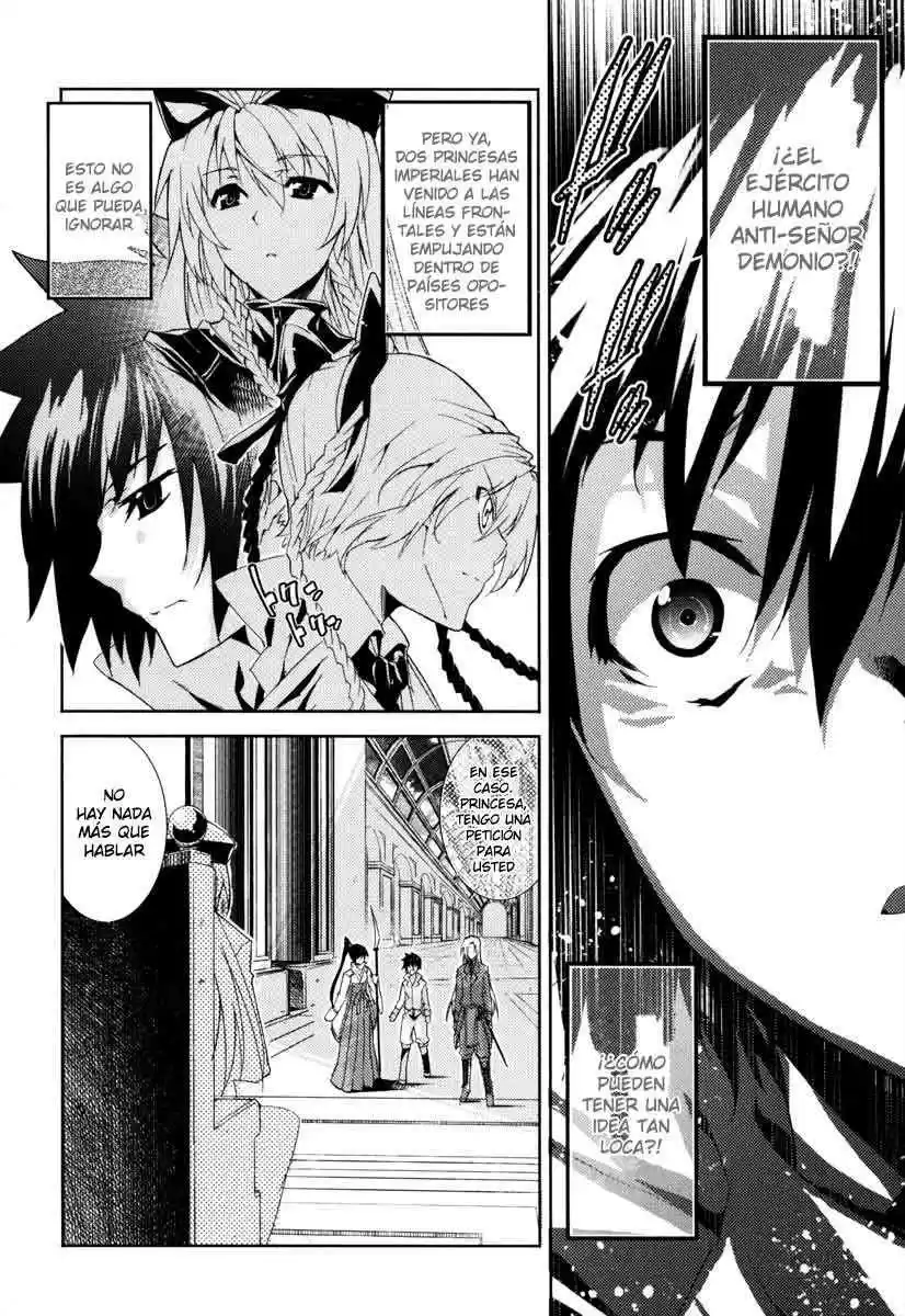 Misumaruka Koukoku Monogatari (2009) - Capítulo 16 - Página 22 - LectorTMOo