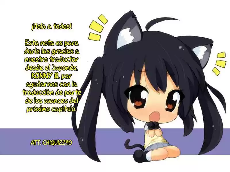 Misumaruka Koukoku Monogatari (2009) - Capítulo 16 - Página 28 - LectorTMOo