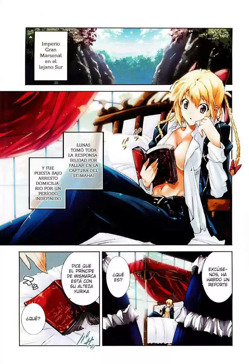 Misumaruka Koukoku Monogatari (2009) - Capítulo 17 - Página 5 - LectorTMOo