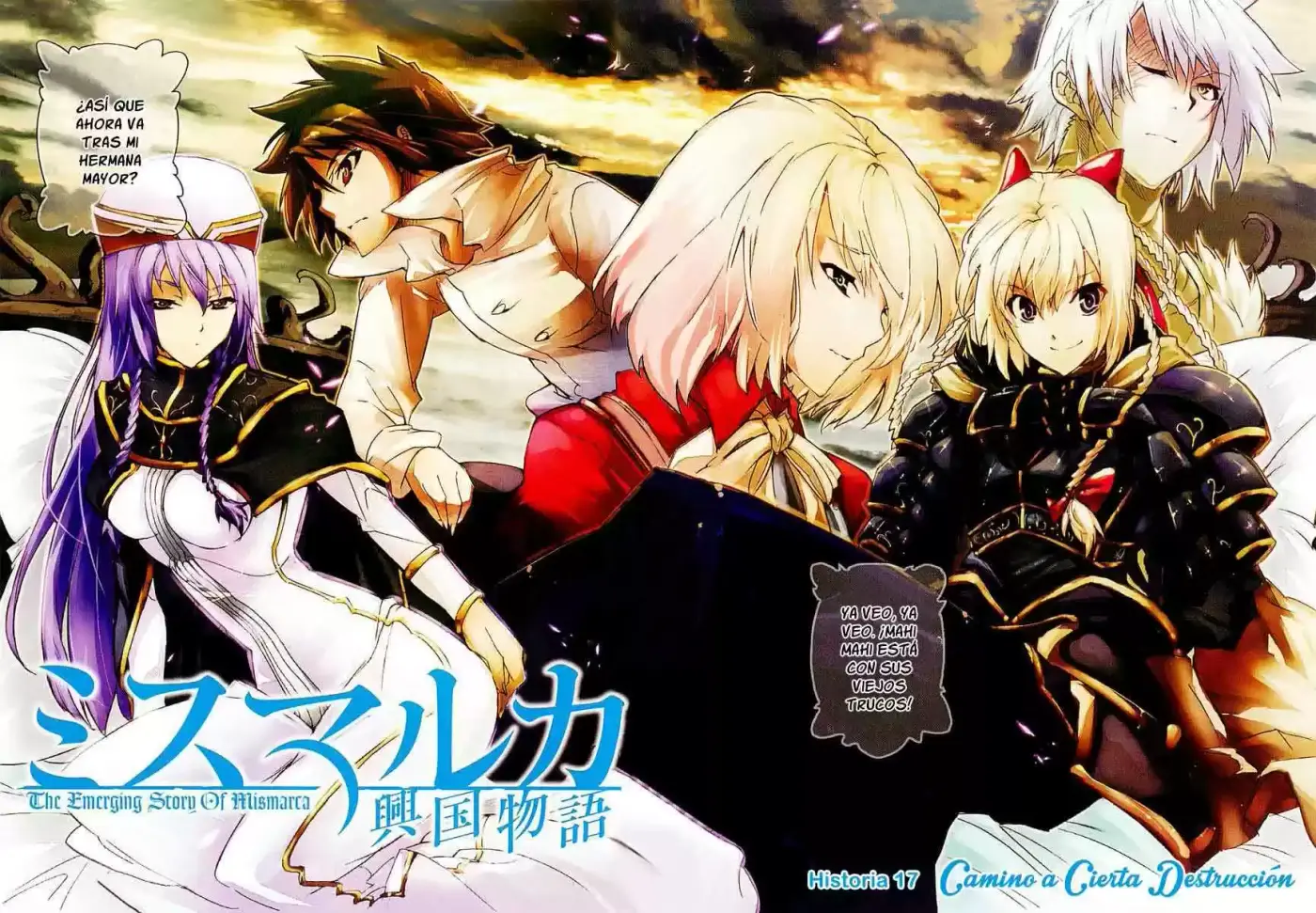 Misumaruka Koukoku Monogatari (2009) - Capítulo 17 - Página 6 - LectorTMOo