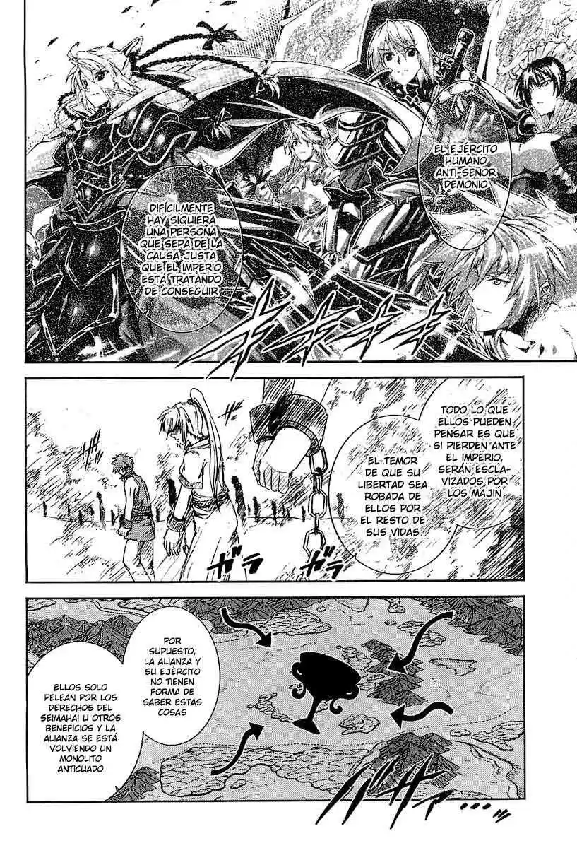Misumaruka Koukoku Monogatari (2009) - Capítulo 17 - Página 11 - LectorTMOo