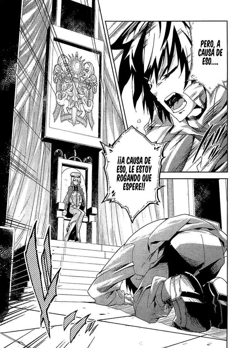 Misumaruka Koukoku Monogatari (2009) - Capítulo 17 - Página 12 - LectorTMOo
