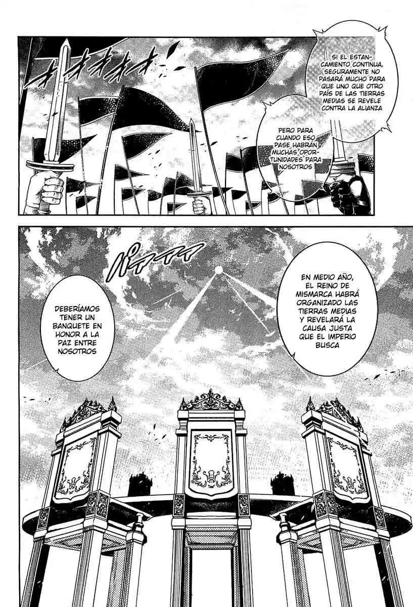 Misumaruka Koukoku Monogatari (2009) - Capítulo 17 - Página 13 - LectorTMOo
