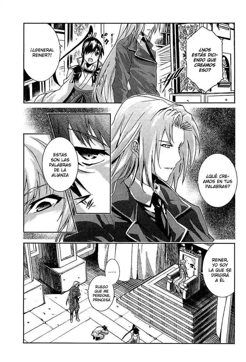 Misumaruka Koukoku Monogatari (2009) - Capítulo 17 - Página 14 - LectorTMOo