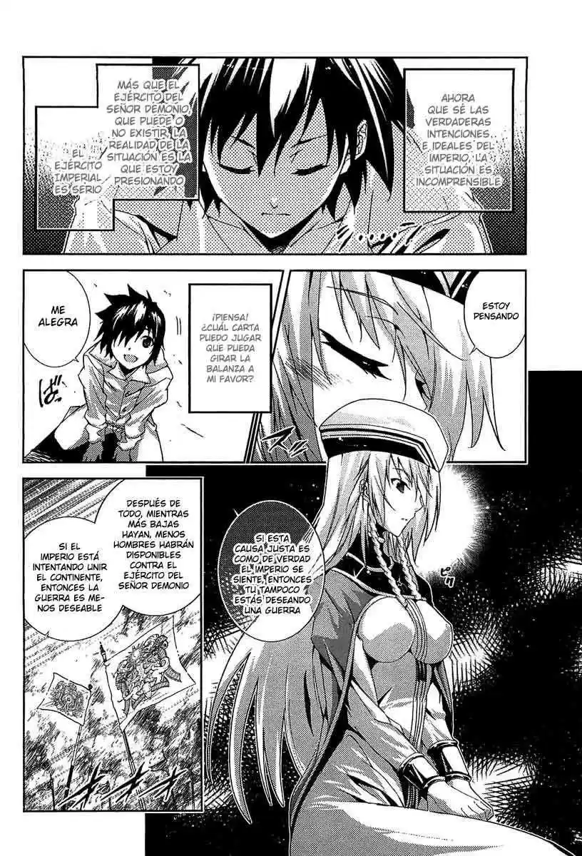 Misumaruka Koukoku Monogatari (2009) - Capítulo 17 - Página 15 - LectorTMOo