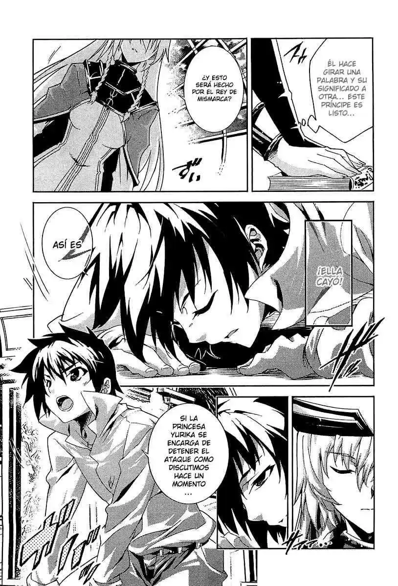 Misumaruka Koukoku Monogatari (2009) - Capítulo 17 - Página 16 - LectorTMOo