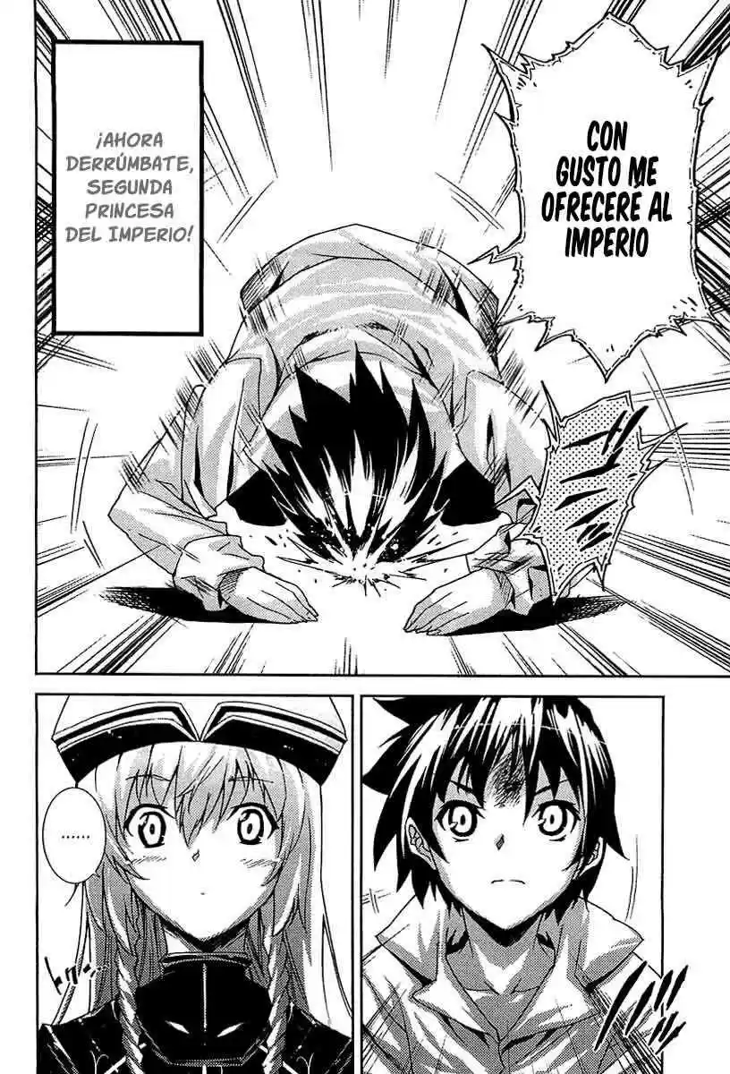 Misumaruka Koukoku Monogatari (2009) - Capítulo 17 - Página 17 - LectorTMOo