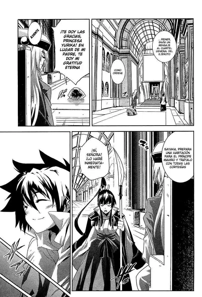 Misumaruka Koukoku Monogatari (2009) - Capítulo 17 - Página 18 - LectorTMOo