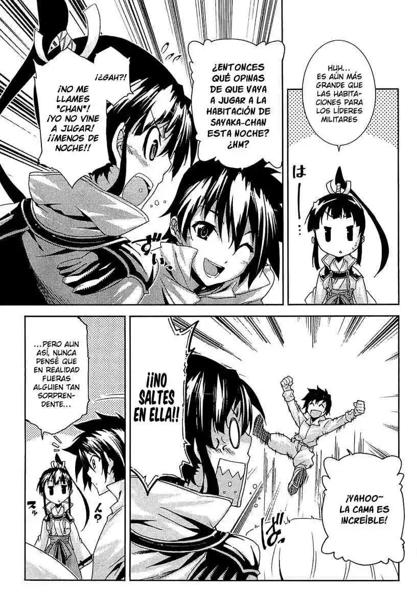 Misumaruka Koukoku Monogatari (2009) - Capítulo 17 - Página 20 - LectorTMOo