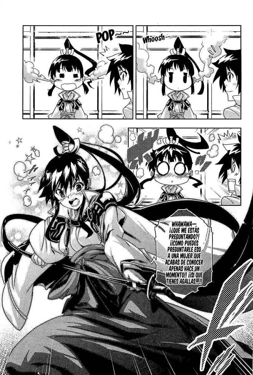 Misumaruka Koukoku Monogatari (2009) - Capítulo 17 - Página 22 - LectorTMOo