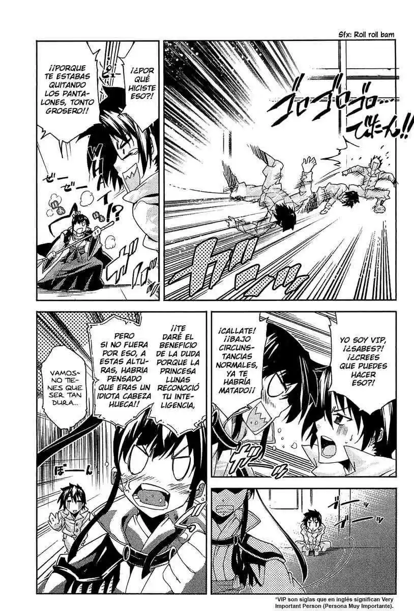 Misumaruka Koukoku Monogatari (2009) - Capítulo 17 - Página 28 - LectorTMOo