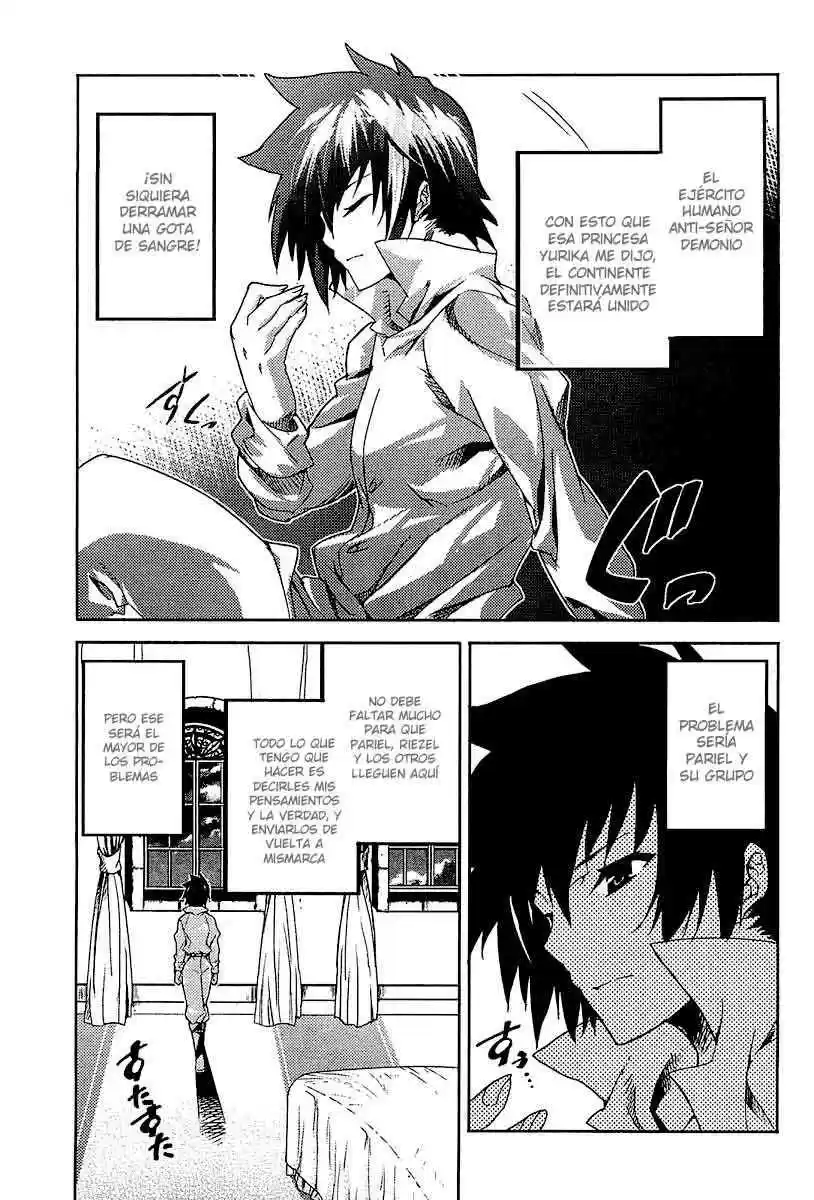 Misumaruka Koukoku Monogatari (2009) - Capítulo 17 - Página 30 - LectorTMOo