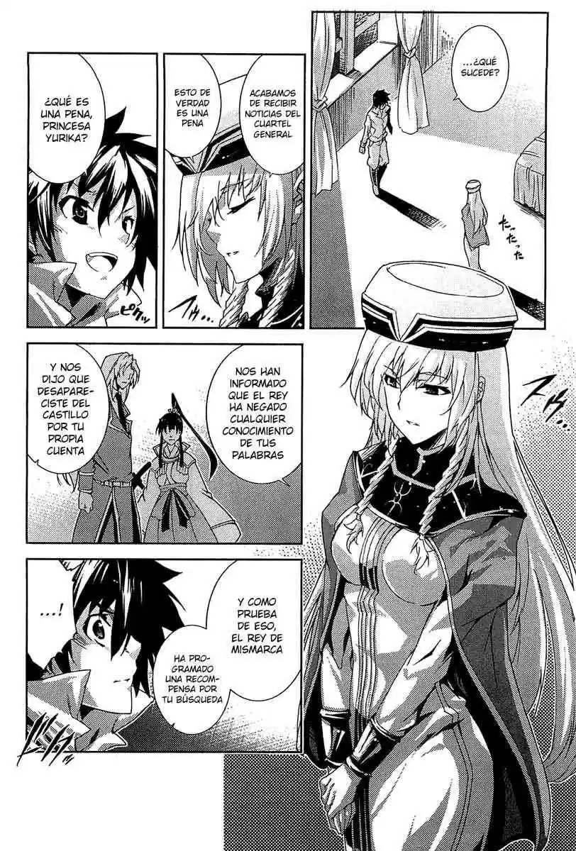 Misumaruka Koukoku Monogatari (2009) - Capítulo 17 - Página 33 - LectorTMOo