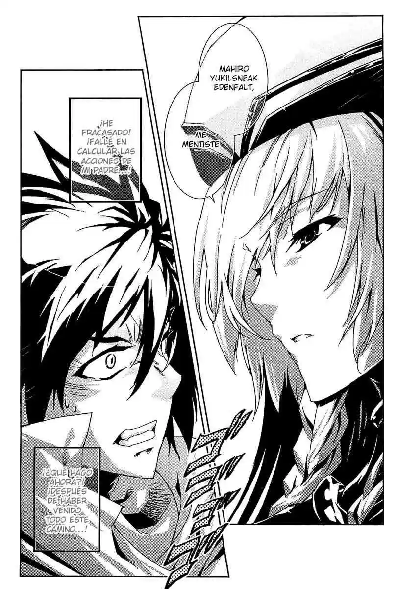Misumaruka Koukoku Monogatari (2009) - Capítulo 17 - Página 34 - LectorTMOo