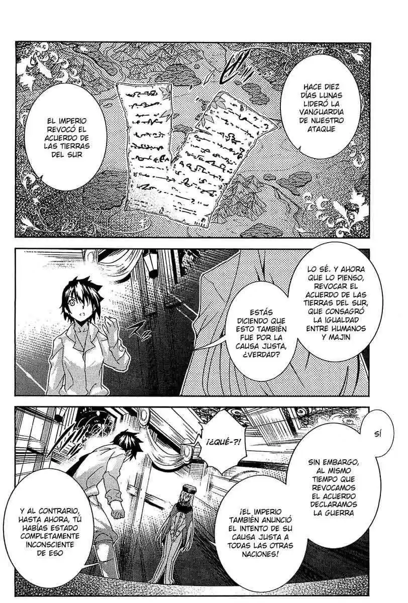 Misumaruka Koukoku Monogatari (2009) - Capítulo 17 - Página 37 - LectorTMOo