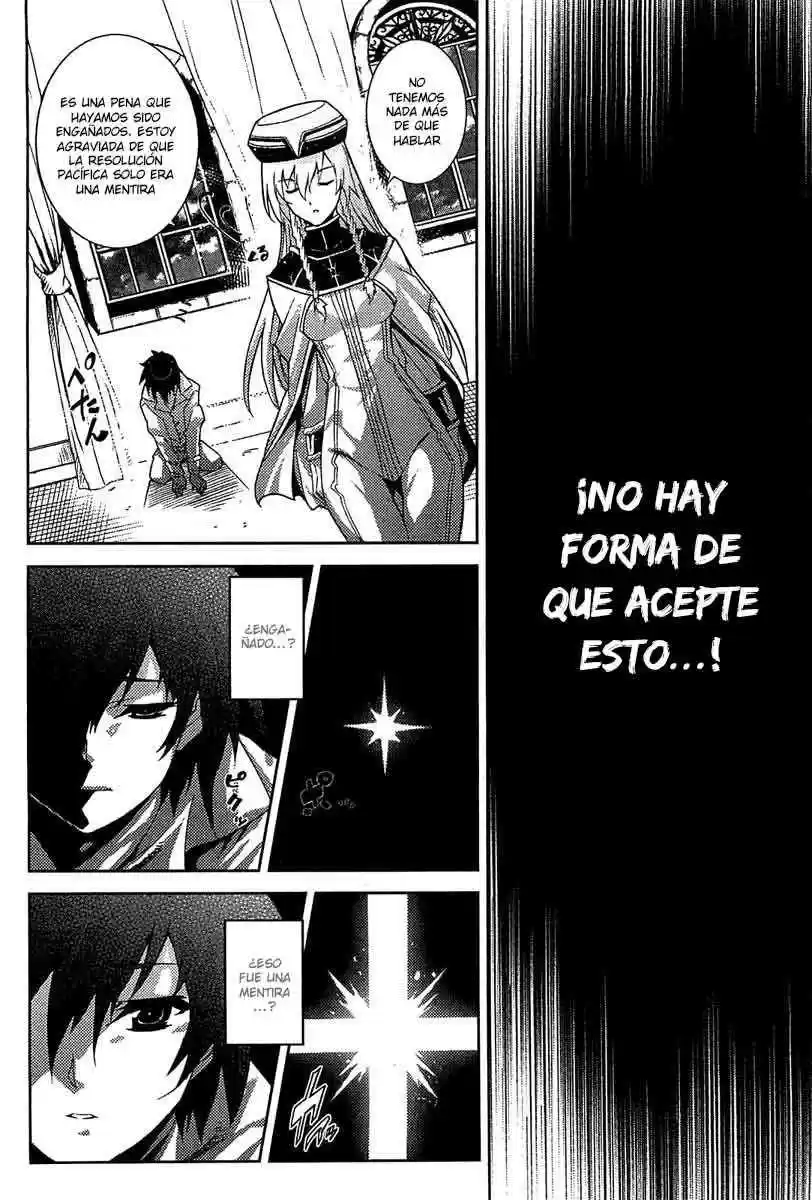 Misumaruka Koukoku Monogatari (2009) - Capítulo 17 - Página 39 - LectorTMOo