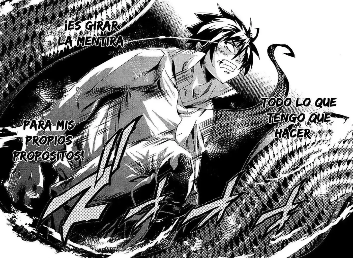 Misumaruka Koukoku Monogatari (2009) - Capítulo 17 - Página 41 - LectorTMOo