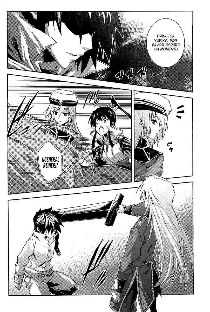 Misumaruka Koukoku Monogatari (2009) - Capítulo 17 - Página 42 - LectorTMOo