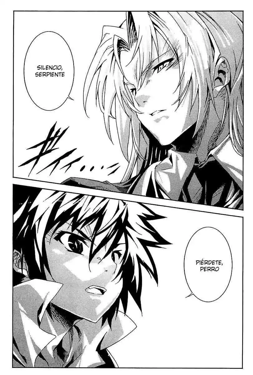 Misumaruka Koukoku Monogatari (2009) - Capítulo 17 - Página 43 - LectorTMOo