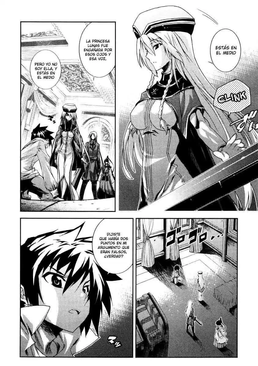 Misumaruka Koukoku Monogatari (2009) - Capítulo 18 - Página 5 - LectorTMOo