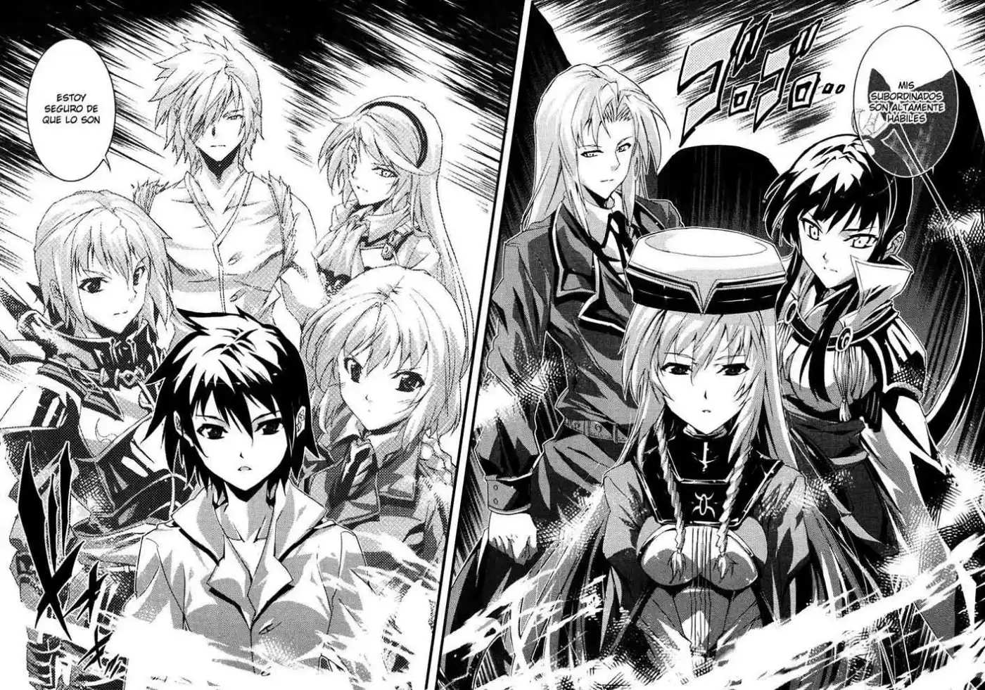 Misumaruka Koukoku Monogatari (2009) - Capítulo 18 - Página 9 - LectorTMOo