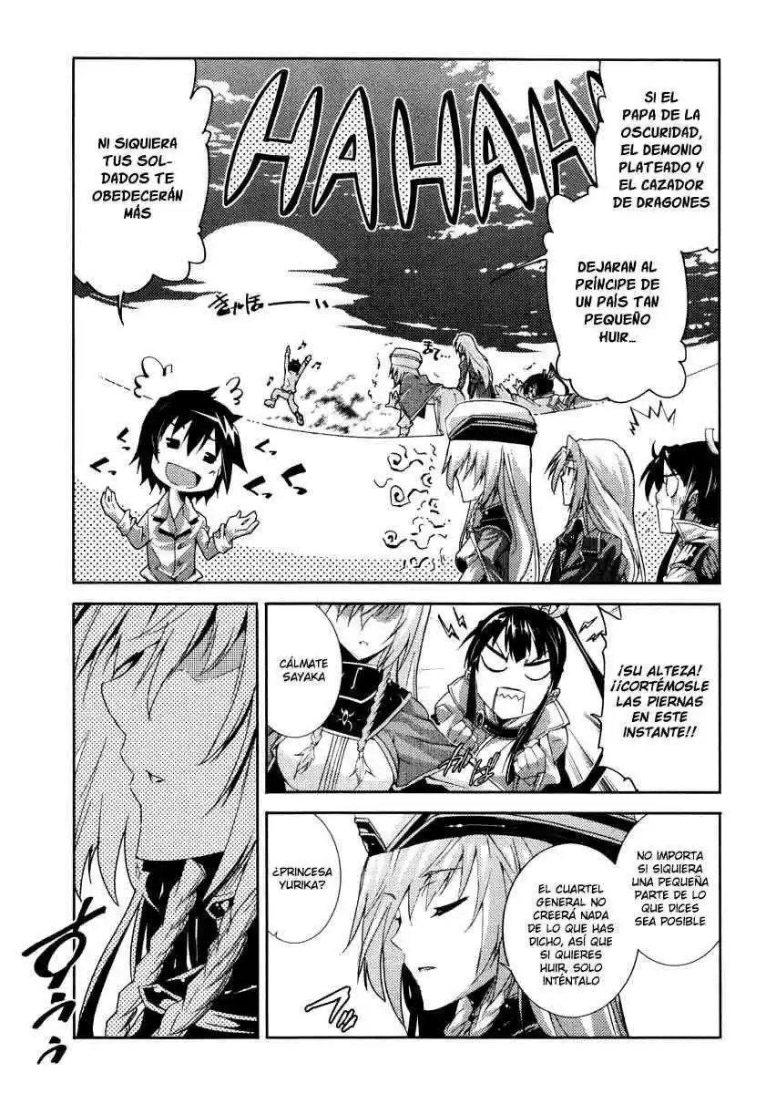 Misumaruka Koukoku Monogatari (2009) - Capítulo 18 - Página 13 - LectorTMOo