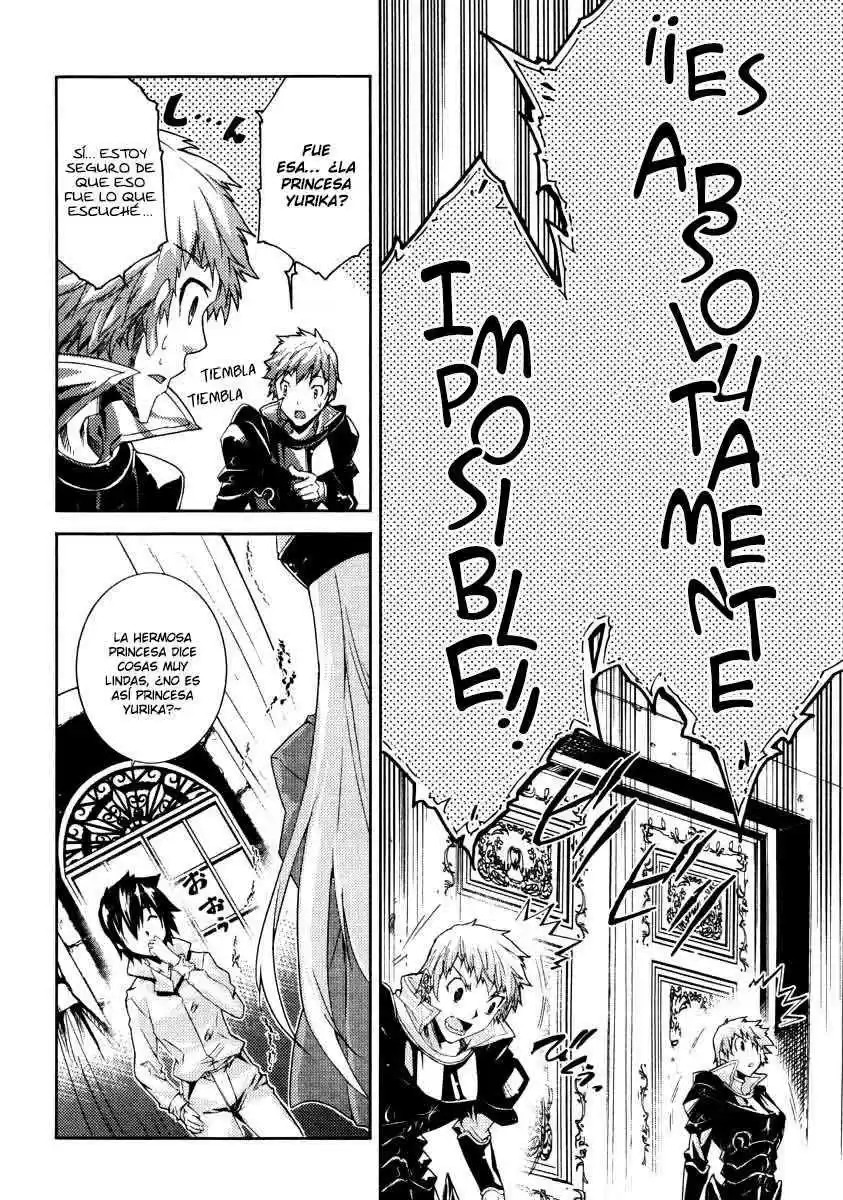 Misumaruka Koukoku Monogatari (2009) - Capítulo 18 - Página 14 - LectorTMOo