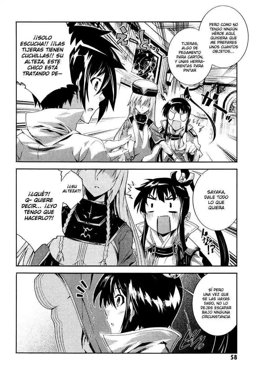 Misumaruka Koukoku Monogatari (2009) - Capítulo 18 - Página 16 - LectorTMOo