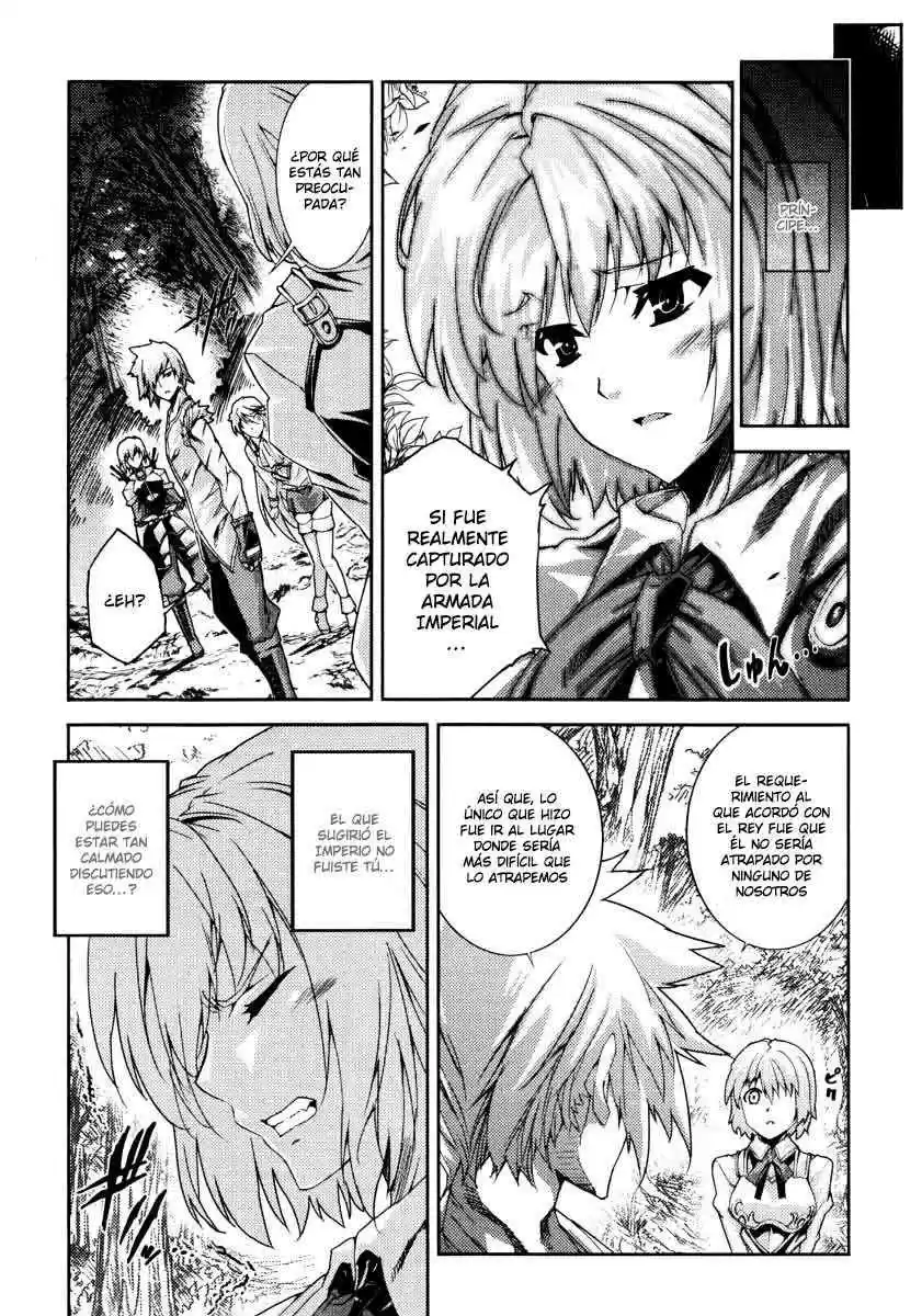 Misumaruka Koukoku Monogatari (2009) - Capítulo 18 - Página 23 - LectorTMOo