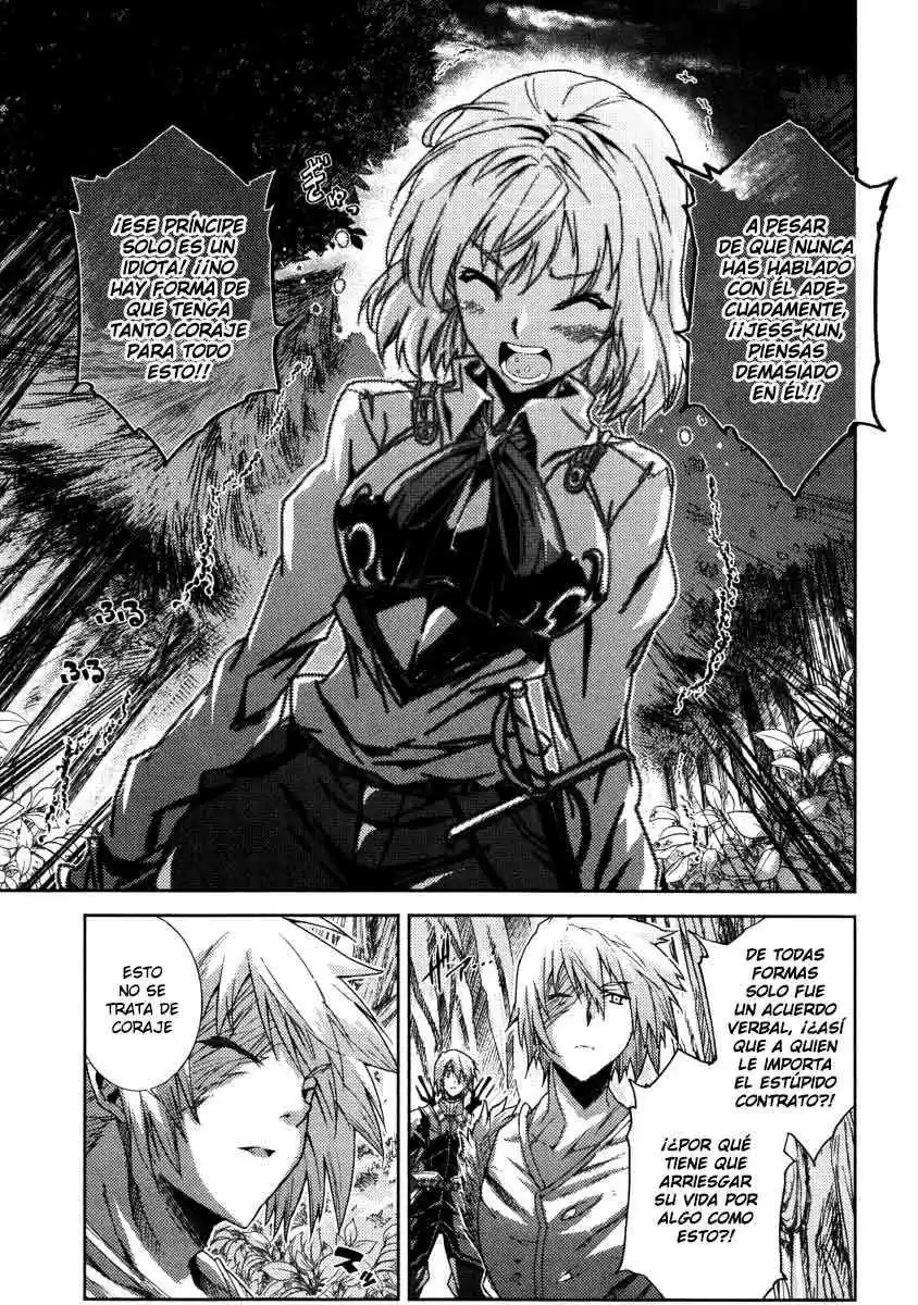 Misumaruka Koukoku Monogatari (2009) - Capítulo 18 - Página 25 - LectorTMOo