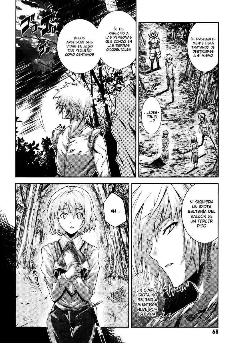 Misumaruka Koukoku Monogatari (2009) - Capítulo 18 - Página 26 - LectorTMOo