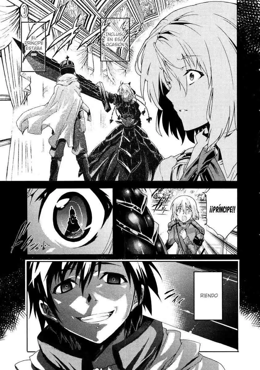 Misumaruka Koukoku Monogatari (2009) - Capítulo 18 - Página 27 - LectorTMOo