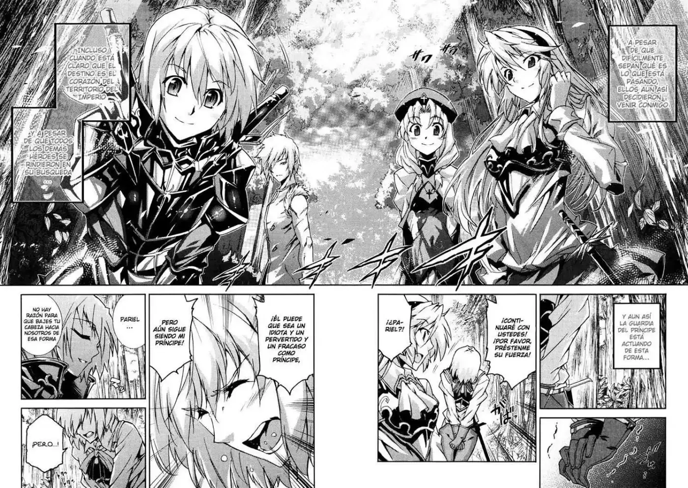 Misumaruka Koukoku Monogatari (2009) - Capítulo 19 - Página 6 - LectorTMOo
