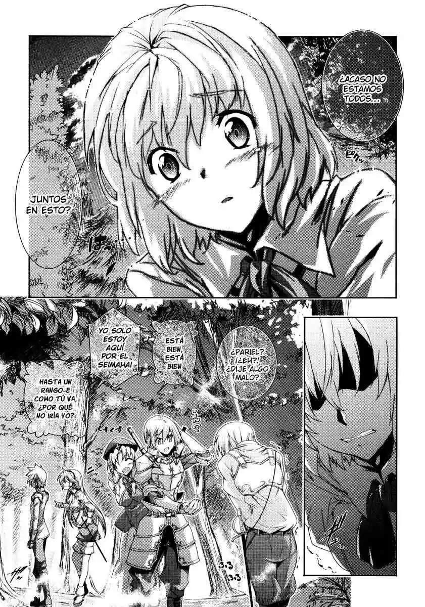 Misumaruka Koukoku Monogatari (2009) - Capítulo 19 - Página 7 - LectorTMOo