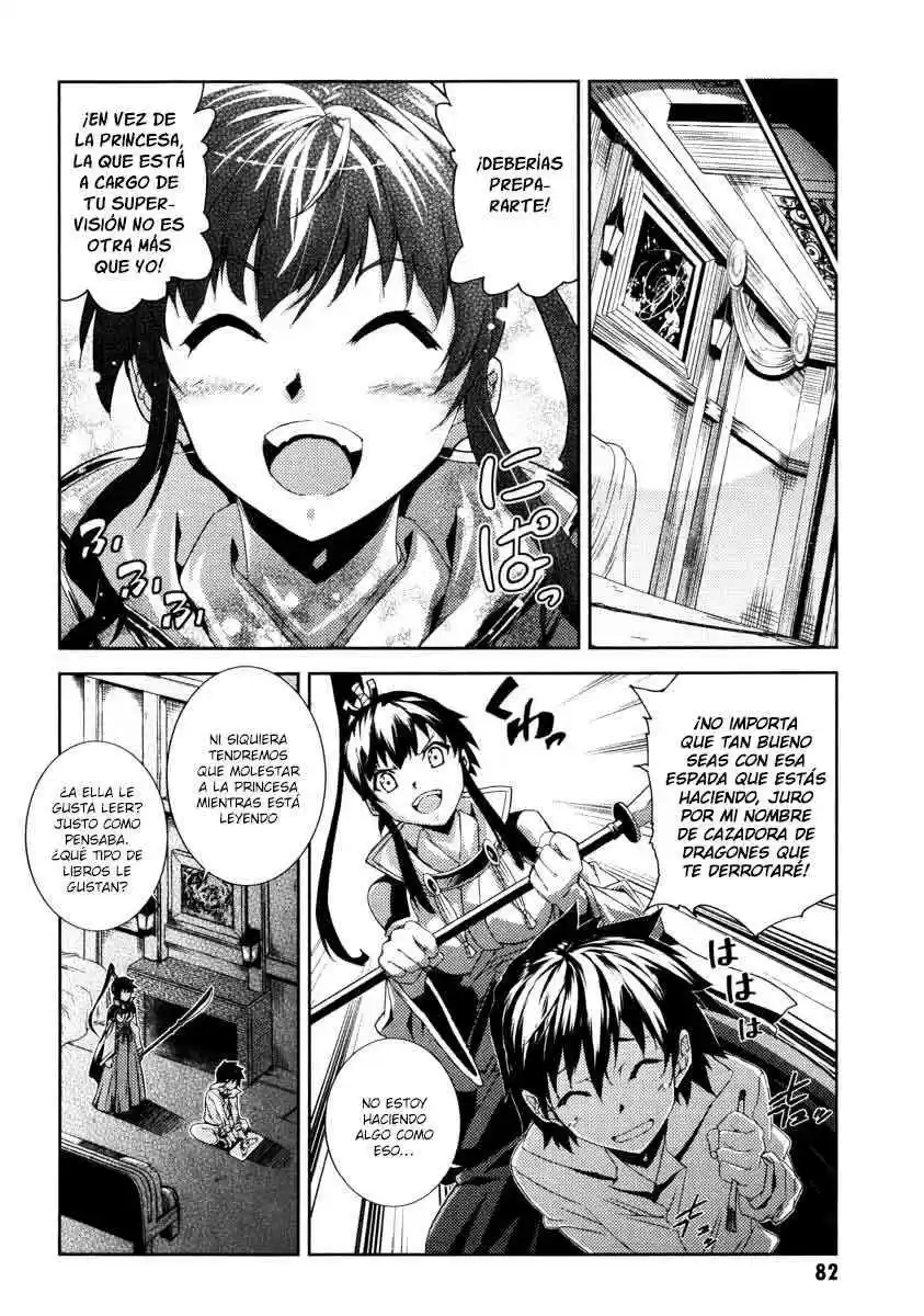Misumaruka Koukoku Monogatari (2009) - Capítulo 19 - Página 13 - LectorTMOo