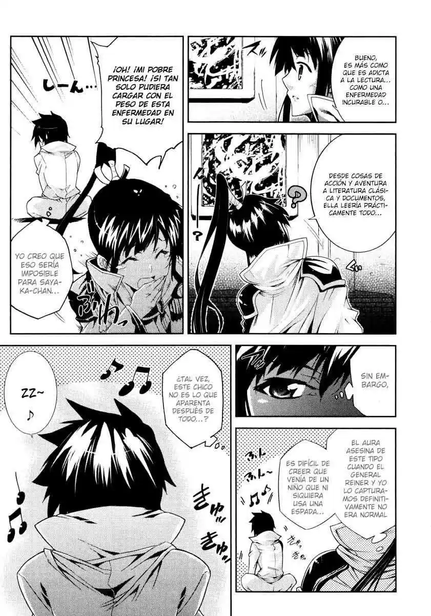 Misumaruka Koukoku Monogatari (2009) - Capítulo 19 - Página 14 - LectorTMOo
