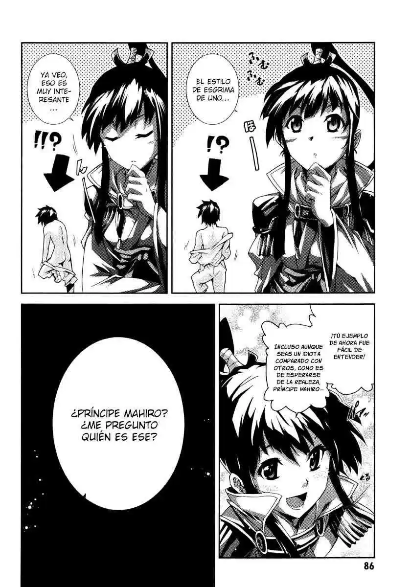 Misumaruka Koukoku Monogatari (2009) - Capítulo 19 - Página 17 - LectorTMOo