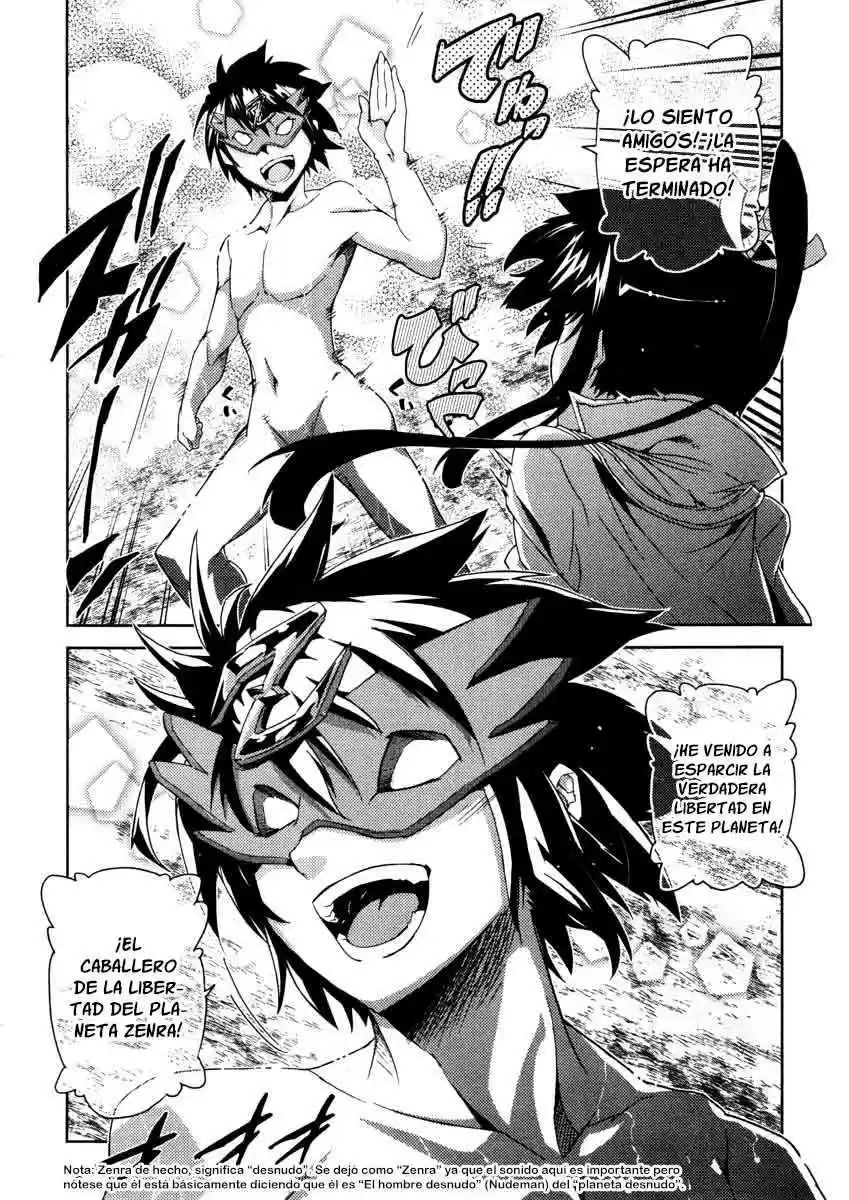 Misumaruka Koukoku Monogatari (2009) - Capítulo 19 - Página 21 - LectorTMOo