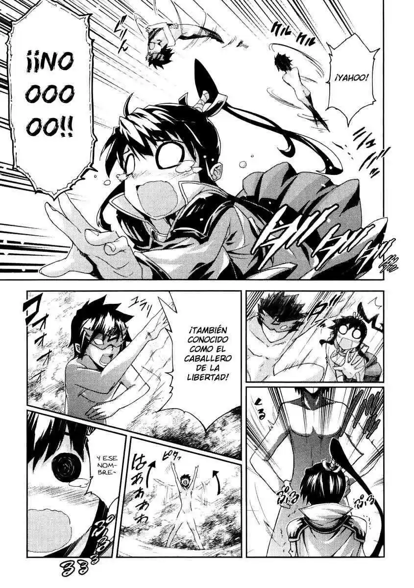 Misumaruka Koukoku Monogatari (2009) - Capítulo 19 - Página 22 - LectorTMOo