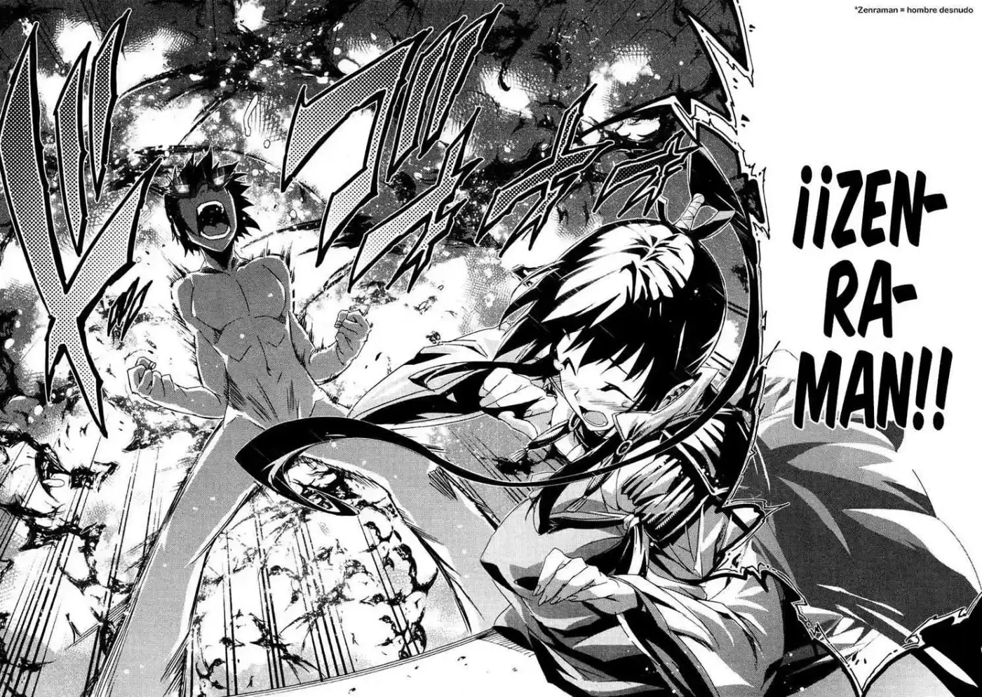 Misumaruka Koukoku Monogatari (2009) - Capítulo 19 - Página 23 - LectorTMOo
