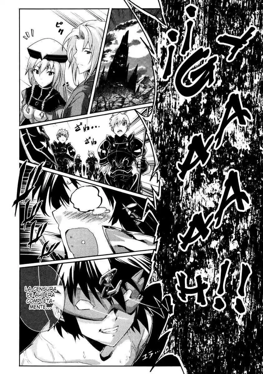 Misumaruka Koukoku Monogatari (2009) - Capítulo 19 - Página 24 - LectorTMOo