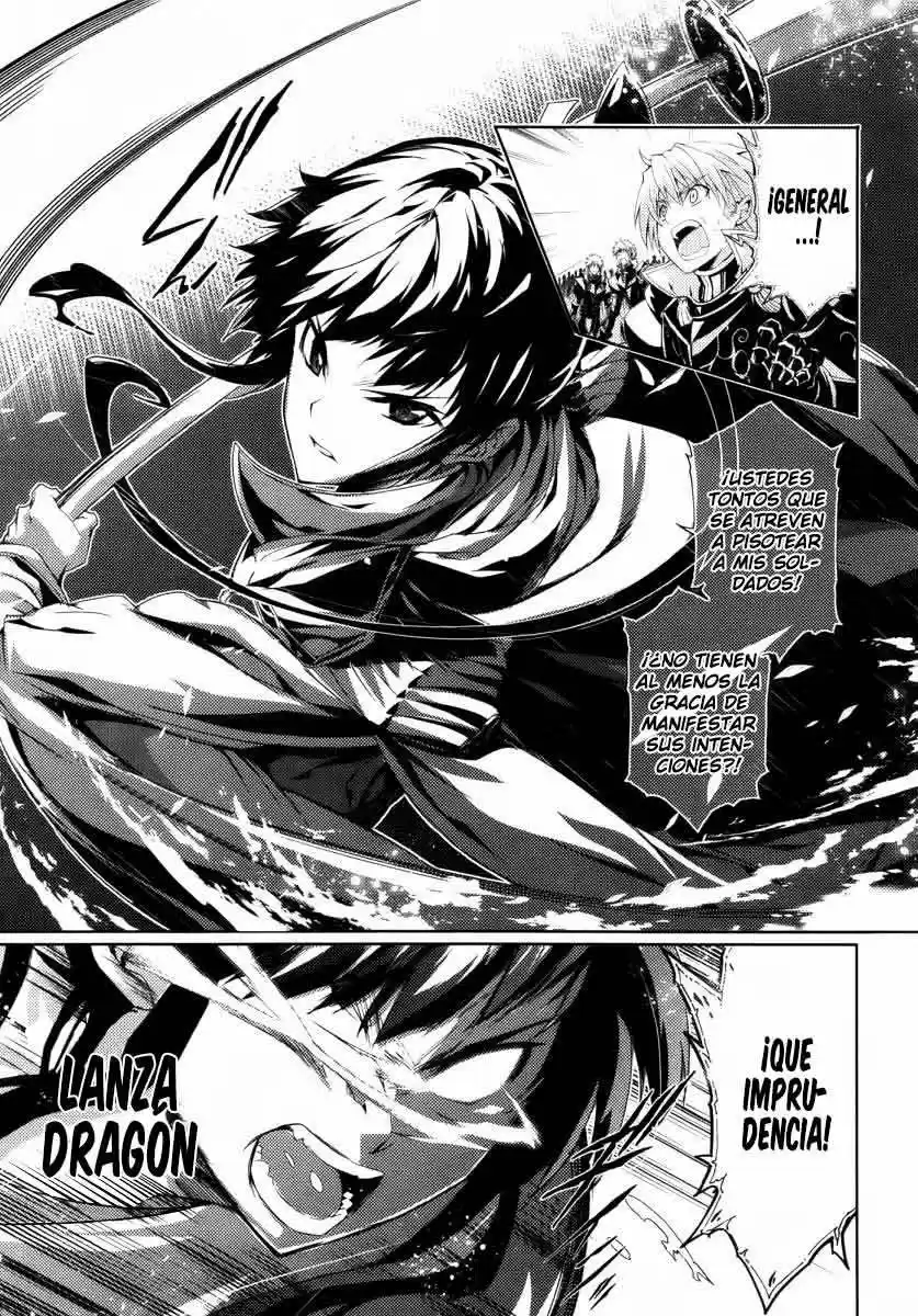 Misumaruka Koukoku Monogatari (2009) - Capítulo 21 - Página 8 - LectorTMOo
