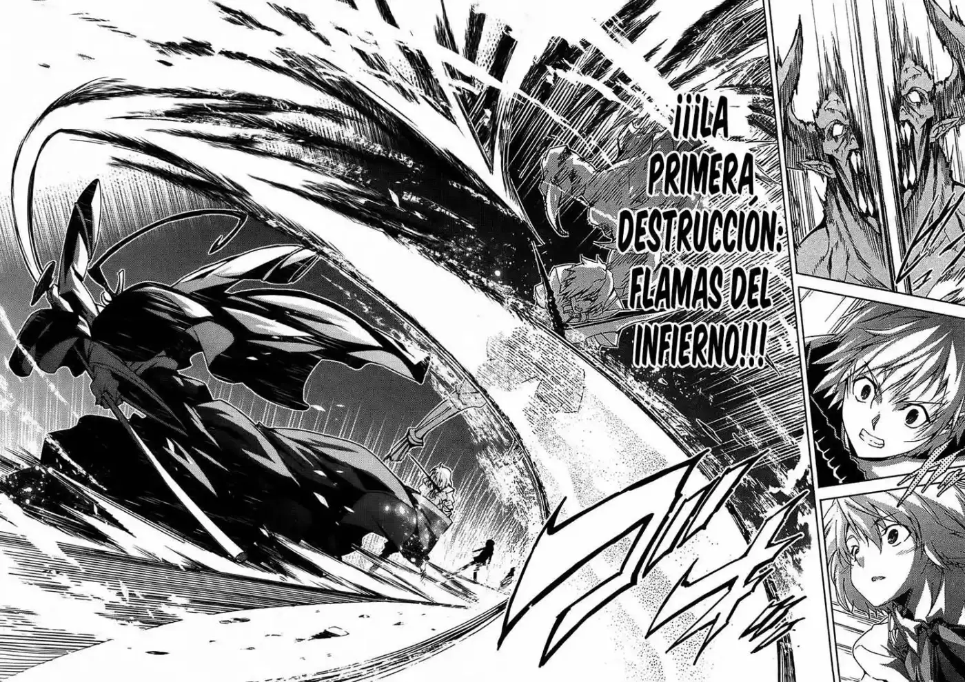Misumaruka Koukoku Monogatari (2009) - Capítulo 21 - Página 9 - LectorTMOo