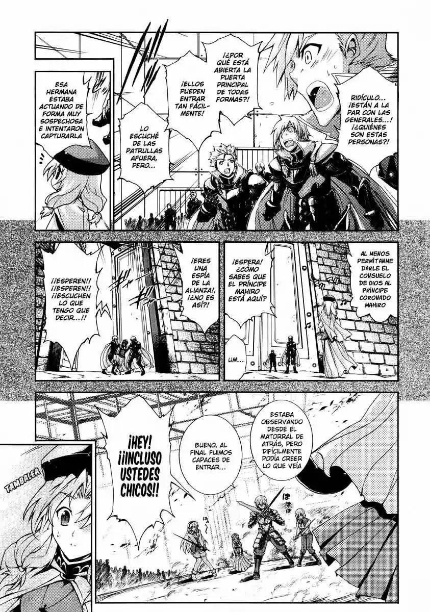 Misumaruka Koukoku Monogatari (2009) - Capítulo 21 - Página 11 - LectorTMOo