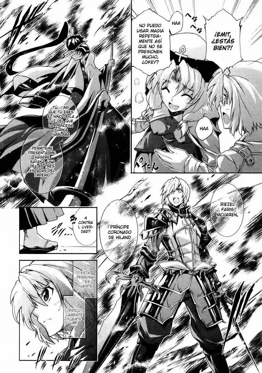 Misumaruka Koukoku Monogatari (2009) - Capítulo 21 - Página 12 - LectorTMOo