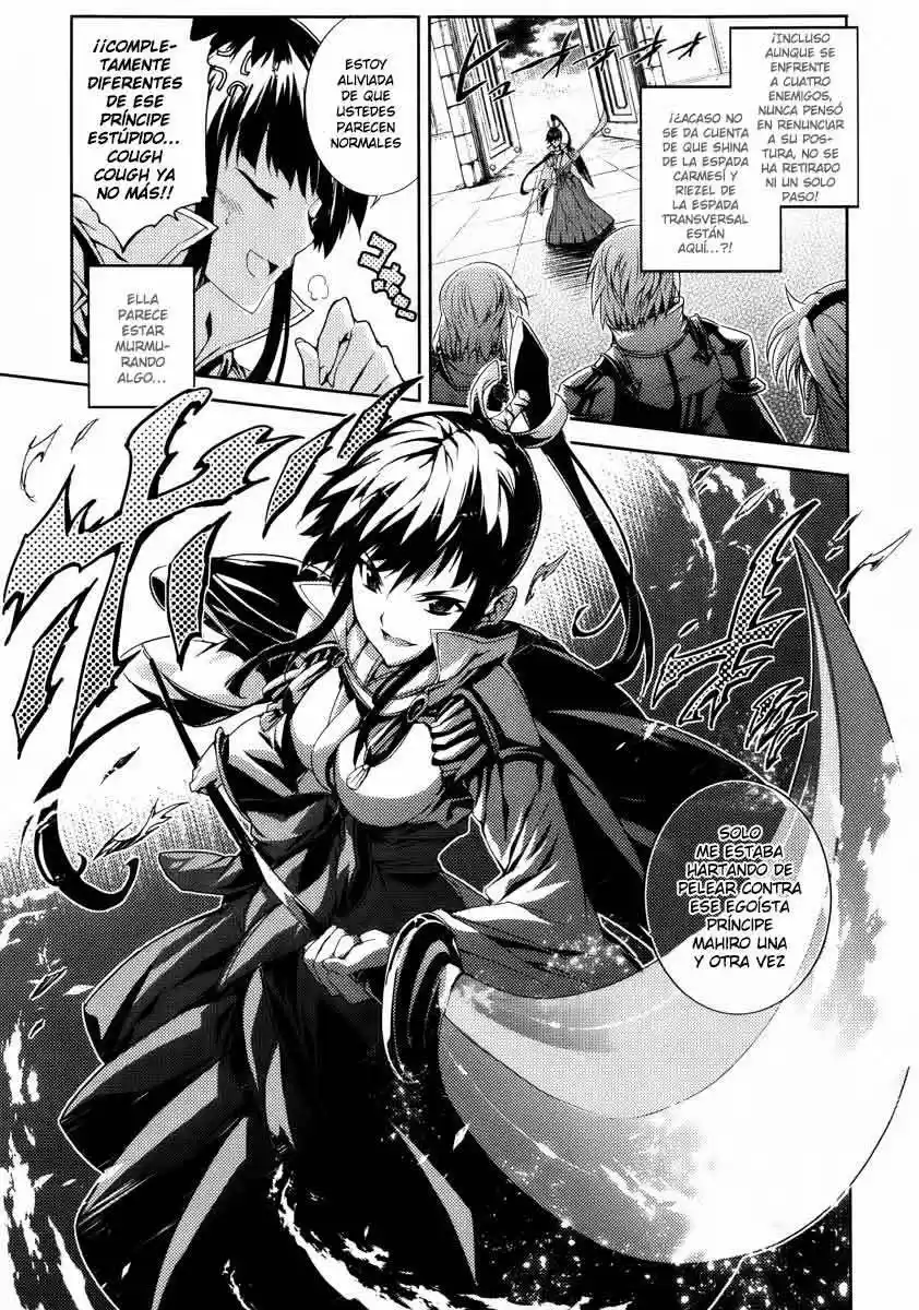 Misumaruka Koukoku Monogatari (2009) - Capítulo 21 - Página 13 - LectorTMOo