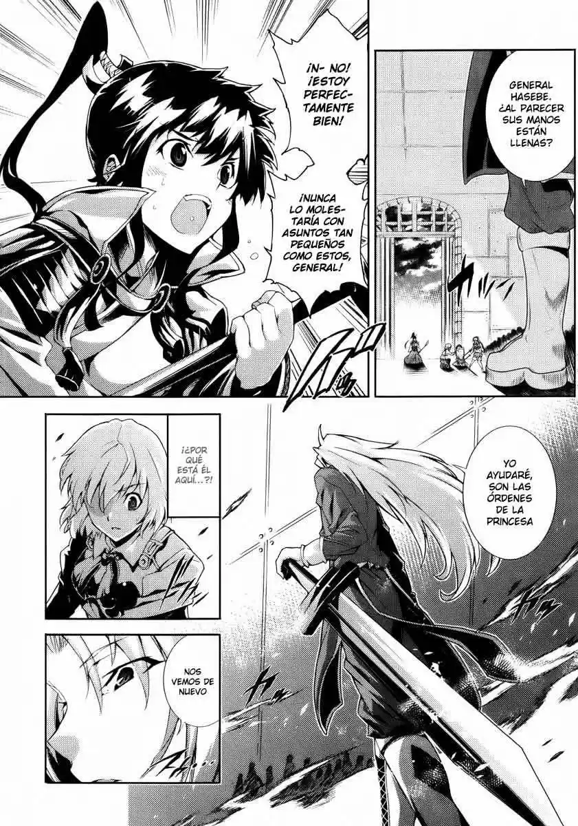 Misumaruka Koukoku Monogatari (2009) - Capítulo 21 - Página 14 - LectorTMOo