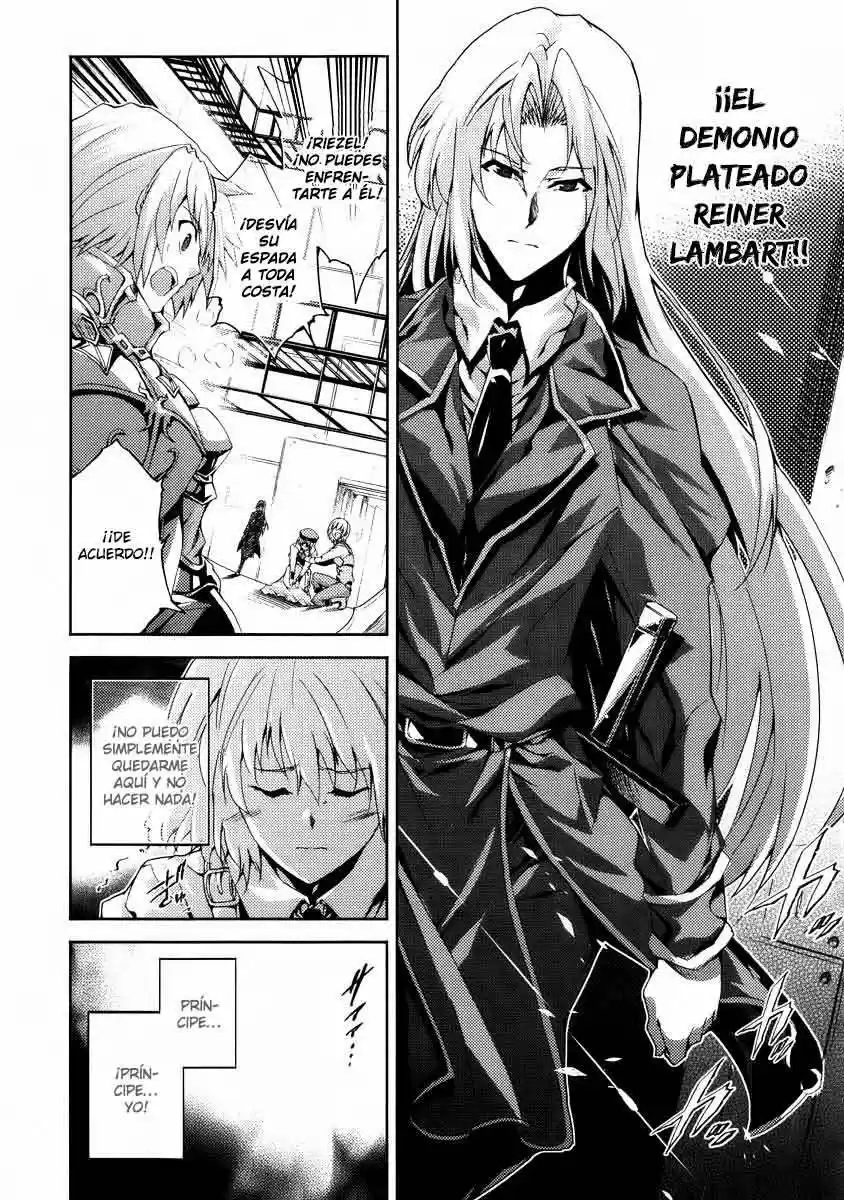 Misumaruka Koukoku Monogatari (2009) - Capítulo 21 - Página 15 - LectorTMOo