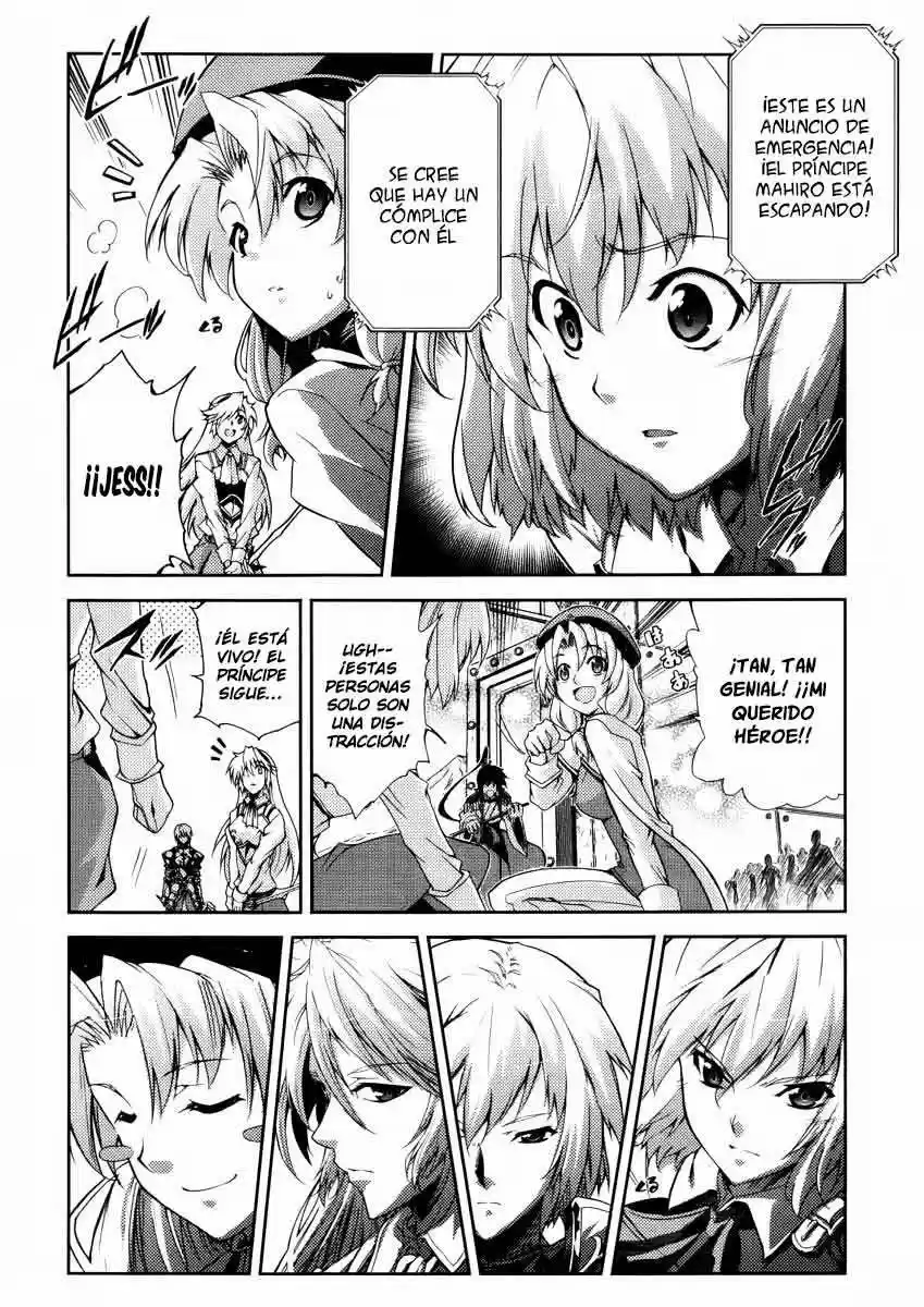 Misumaruka Koukoku Monogatari (2009) - Capítulo 21 - Página 16 - LectorTMOo
